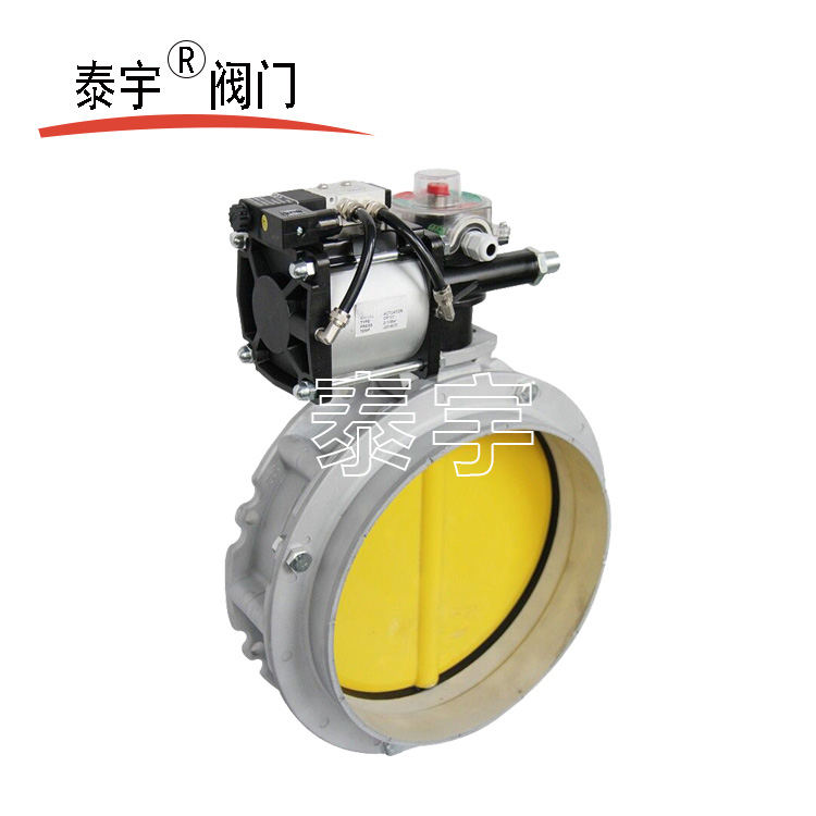 氣動(dòng)蝶閥的測(cè)驗(yàn)與調(diào)整