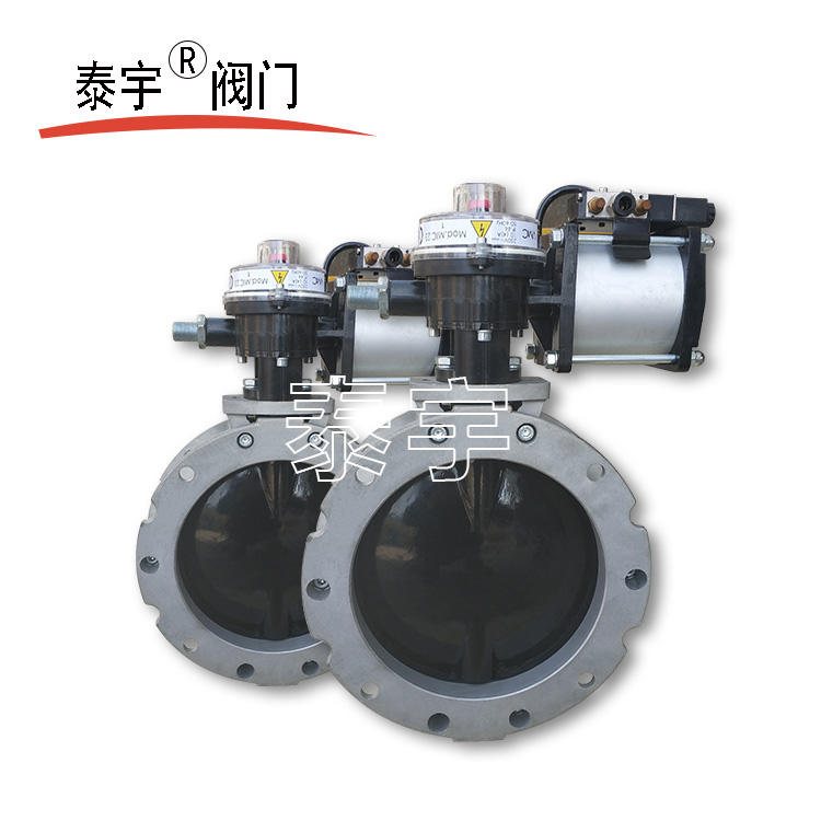 氣動(dòng)蝶閥常見故障及消除方法