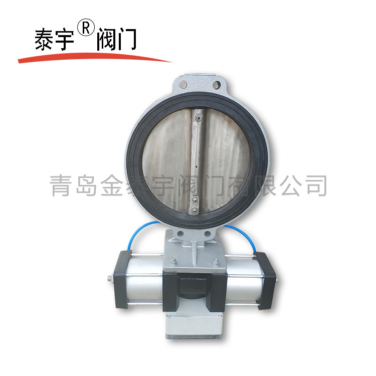 氣動蝶閥分類與結(jié)構(gòu)特點(diǎn)